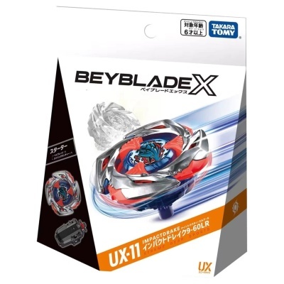 Beyblade X UX-11 Starter Impact Drake 9-60LR (with String Launcher)