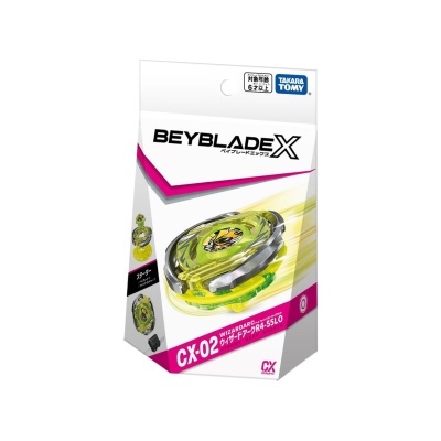 Beyblade CX-02 WizardArc R4-55LO
