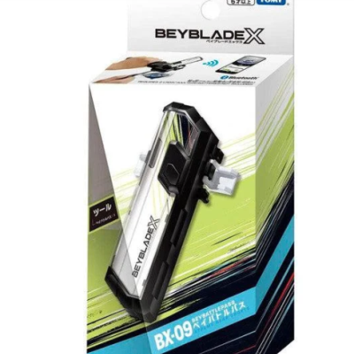 Beyblade X Beybattle Pass BX-09