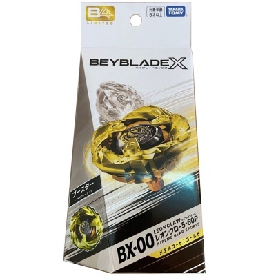 Beyblade X Gold Leon Claw 5-60P BX-00