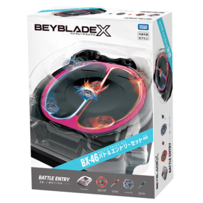 PRE-ORDER TAKARA TOMY Beyblade X Battle Entry Set Infinite w/ Stadium BX-46 (October/ Early November)