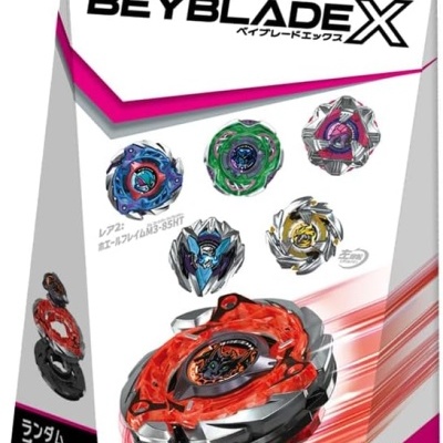 Beyblade X CX-08 Random Booster | BeybladeNexus - Your