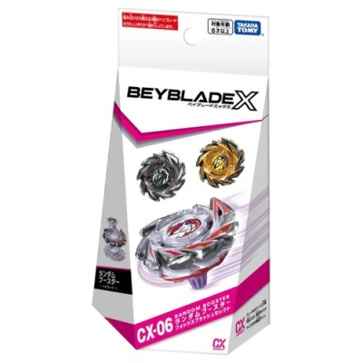 Beyblade X CX-06 Fox Brush Random Booster Select (1PC)