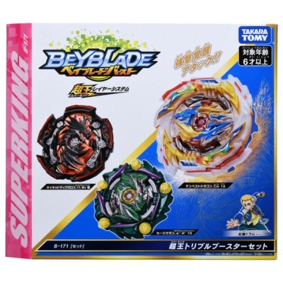 Beyblade Burst Superking Triple Booster Set B-171