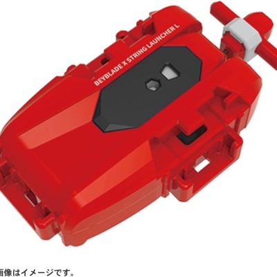 Takara Tomy Beyblade BX-47 String Launcher Left Red Ver