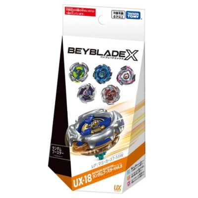 Takara Tomy Beyblade X random booster UX-18 with silver blue and gold spinning top on white packaging
