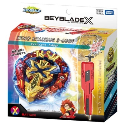 Beyblade X WBBA Limited Edition BXG-13 (BX-00) Starter Xeno Xcalibur 3-60GF (with Sword Launcher)