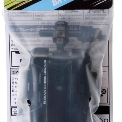 Takara Tomy Beyblade X BX-18 Black String Launcher