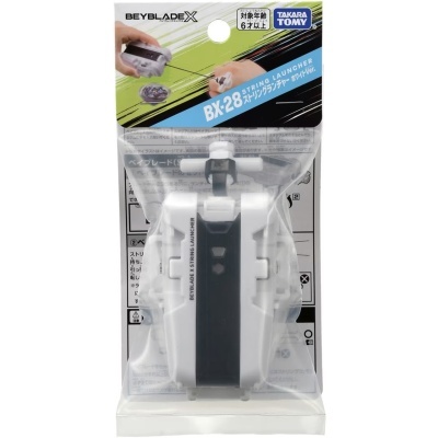 Takara Tomy Beyblade X BX-28 String Launcher (White Version)
