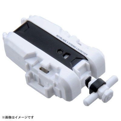 Takara Tomy Beyblade X BX-28 String Launcher (White Version)