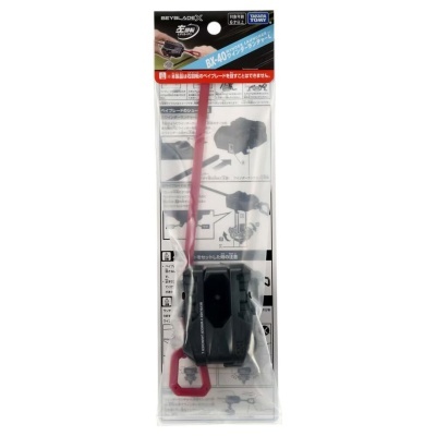 Beyblade X Winder Launcher Left Spin