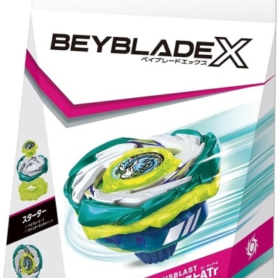 Beyblade X CX-07 Starter Pegasus Blast ATr