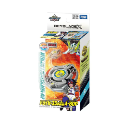 Beyblade X CX-08 Full Set - NWOP | BeybladeNexus - Your