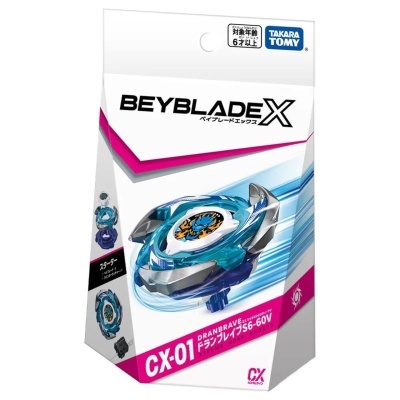 Beyblade X CX-08 Full Set - NWOP | BeybladeNexus - Your