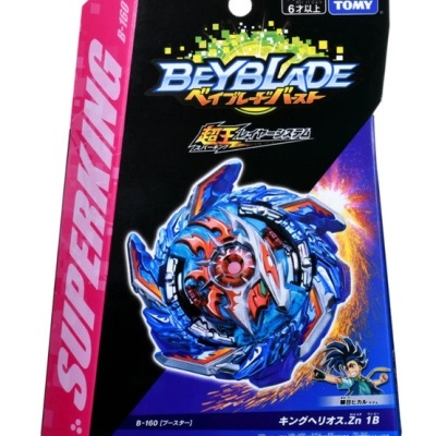 King Helios .Zn 1B Burst Superking Beyblade B-160