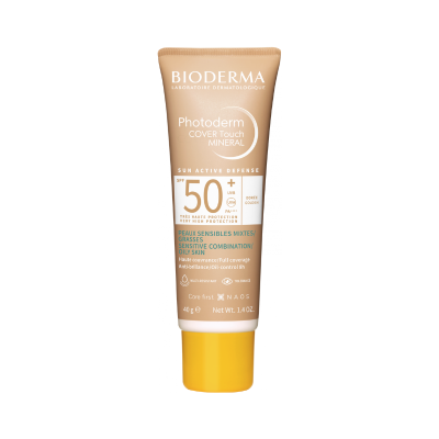 Frasco de creme solar Bioderma Photoderm com tampa amarela