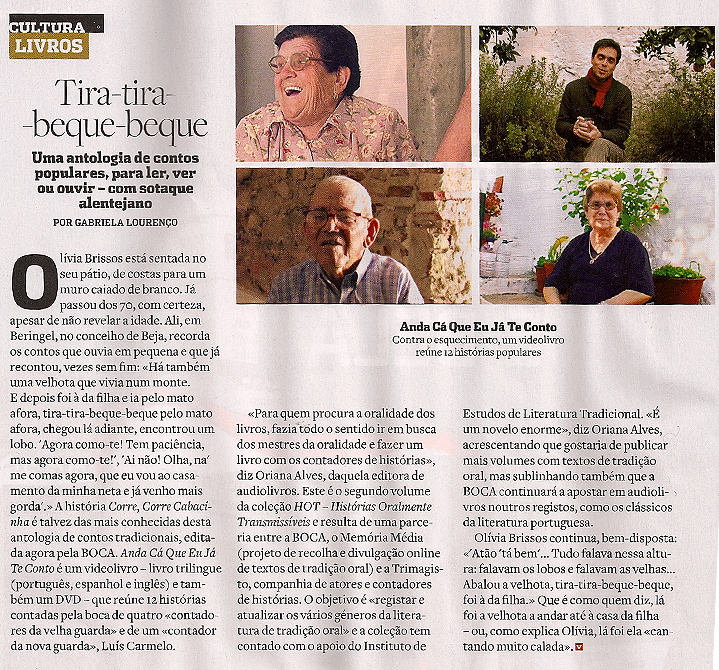 Anda cá que eu já te conto na imprensa