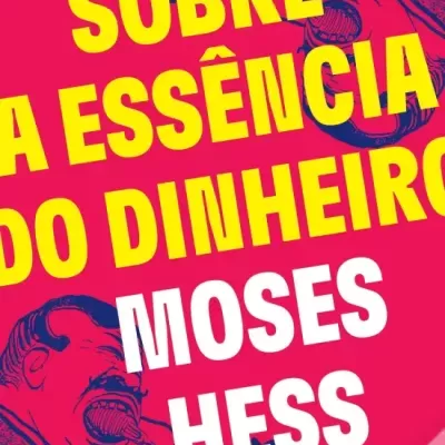 Sobre a Essência do Dinheiro