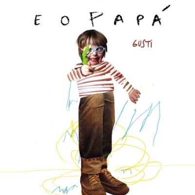 Capa de livro com menino vestido, segurando folha verde, texto 