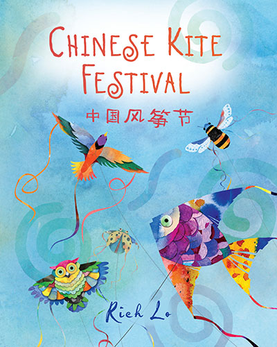 Chinese Kite Festival | Bilingual Chinese Kite Festival | Bilingual