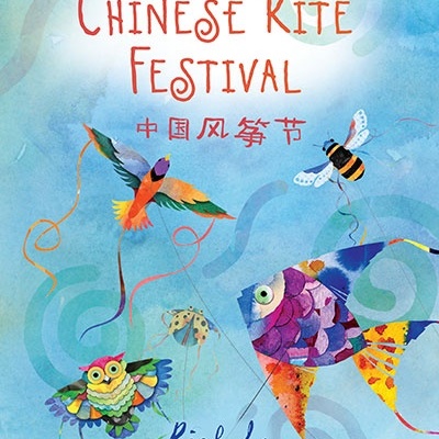 Chinese Kite Festival | Bilingual