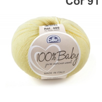 Novelo de lã amarela clara DMC 100% Baby merino wool