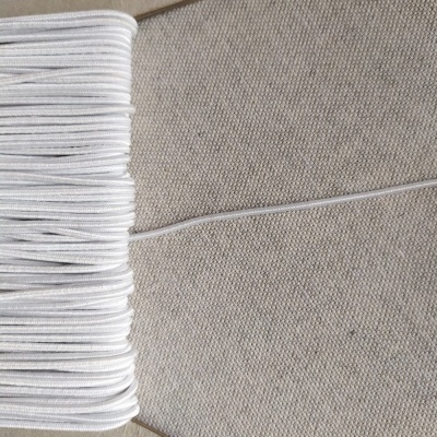 Elástico rolinho 2mm