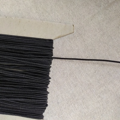 Elástico rolinho 2mm