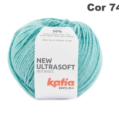 Novelo de lã azul turquesa com etiqueta branca Katia New Ultrasoft
