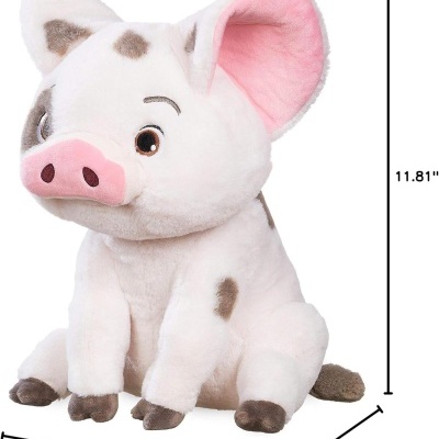 Peluche Pua Vaiana 30cm  Autentico Disney Store, receba em 5 dias