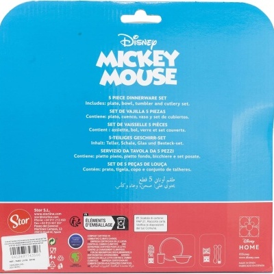 CONJUNTO MICROONDAS 5 PEÇAS REFEIÇÃO INFANTIL - MICKEY MOUSE