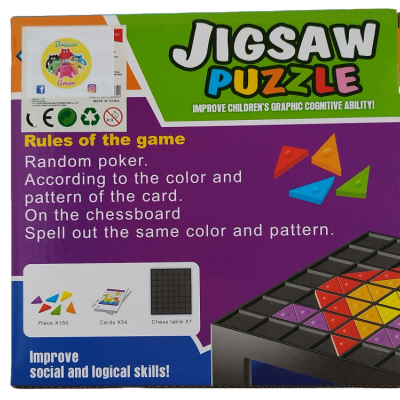 JOGO DE TANGRAM COM MESA