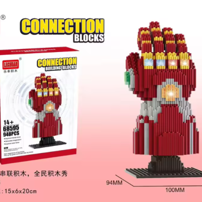 BLOCOS DE CONSTRUÇÃO LUVA DO HOMEM DE FERRO (IRON MAN) 68595, LINKGO