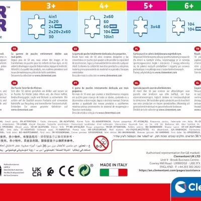 PUZZLE 4 EM 1 BLUEY SUPER COLOR, CLEMENTONI