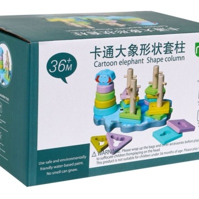 PUZZLE MULTIFUNCIONAL DE FORMAS EM MADEIRA - BASE ELEFANTE