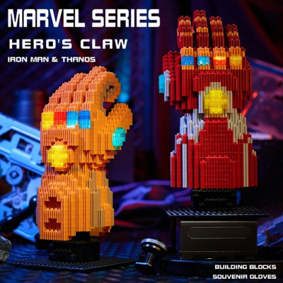 BLOCOS DE CONSTRUÇÃO LUVA DO HOMEM DE FERRO (IRON MAN) 68595, LINKGO