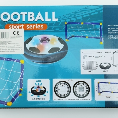 HOVER BALL - JOGO DE FUTEBOL FLUTUANTE