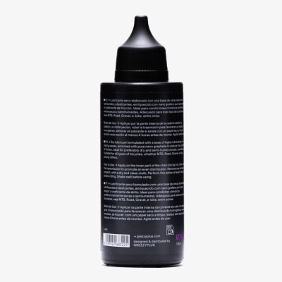 HYPERLUBE GRAPHENE-FORMULA 125ML