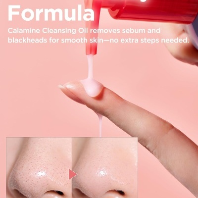 Tocobo Óleo de Limpeza de Poros com Calamina