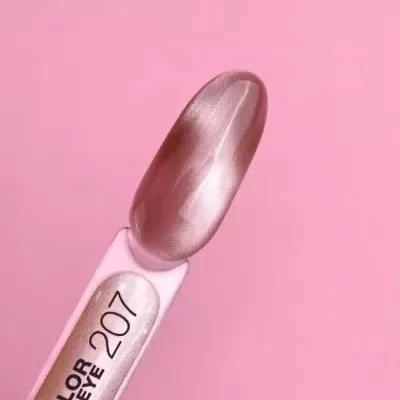 Verniz Gel Magnético – Cat Eye Nº207 Rosa Bege – 13 ml LUNAmoon