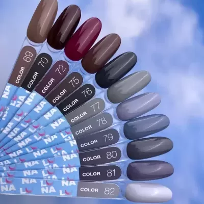 Verniz Gel – Gel Polish Nº77 Wet Asphalt – 13 ml LUNAmoon