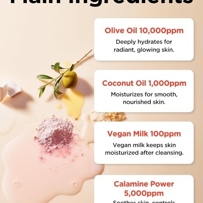 Tocobo Óleo de Limpeza de Poros com Calamina