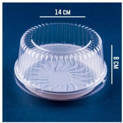 G 35-Caixa para Bolo 15 Tampa Alta -  - 5 Unidades