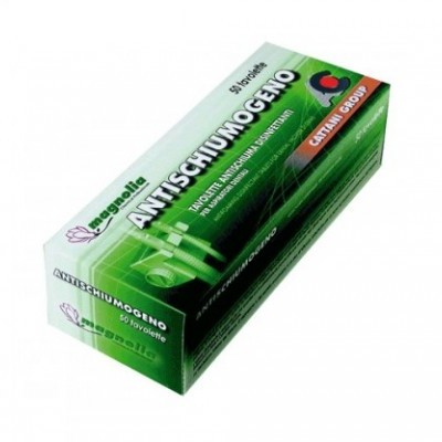 PASTILHAS ANTIESPUMOGENAS CATTANI  50UNIDADES