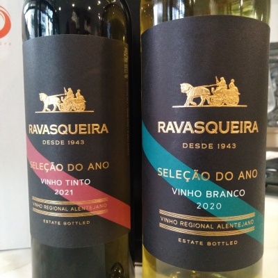 Pack Via Alentejo - Vinho Seleção do Ano