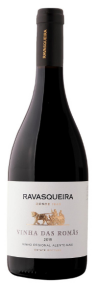 http://www.cantorias.pt/product/vinha-das-romas-tinto