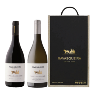 http://www.cantorias.pt/product/cx-2-vinha-das-romas-tinto-e-branco