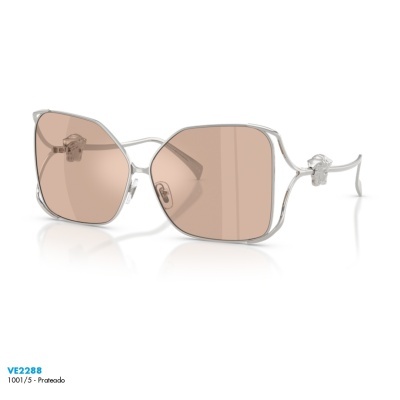 Óculos de sol Versace VE2288 Óculos de sol Versace VE2288