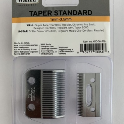 Wahl Lâmina Taper Standard - 1mm-3.5mm