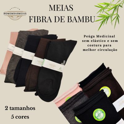 Meias Confort sem Compressão em Fibra de Bambu